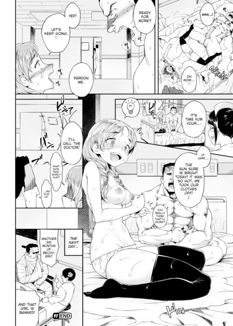 I'll Take Care of You. ❤ Chapter 1 page 20