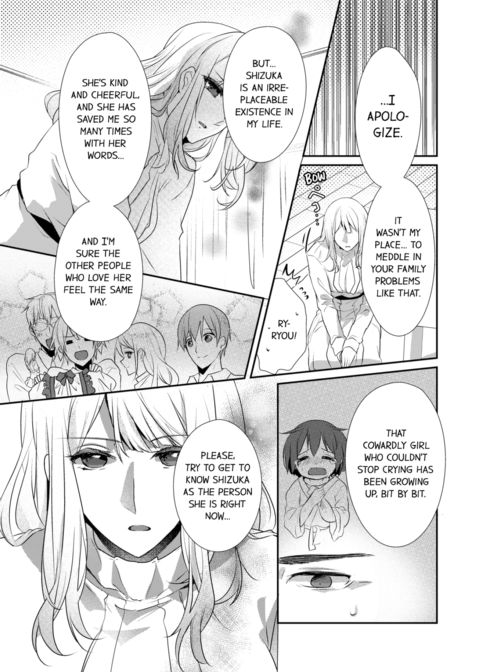 A Predator in a Skirt Vol.8 Chapter 1 page 55