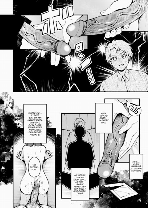 Wishful Thinking Chapter 1 page 16