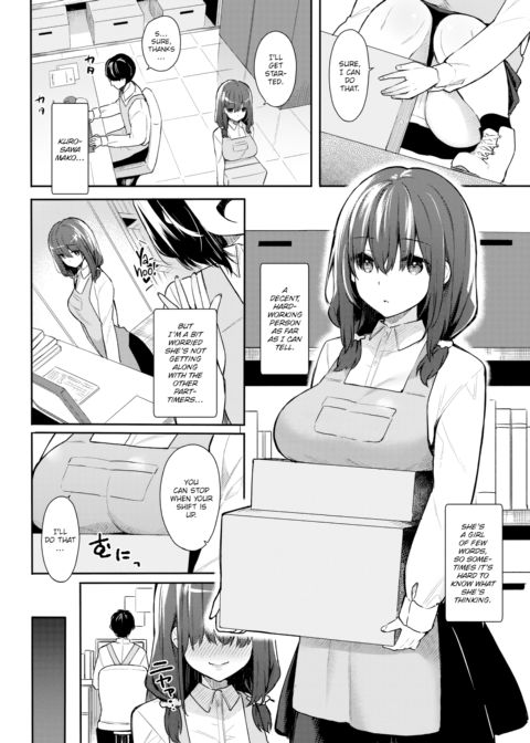 Emergence Chapter 1 page 2