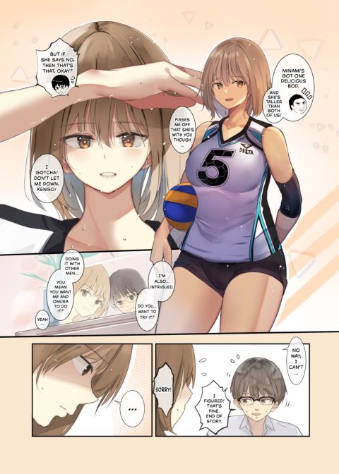 Lent Out My Girlfriend From the Volleyball Team, Now She’s Ghosting Me Chapter 1 page 5