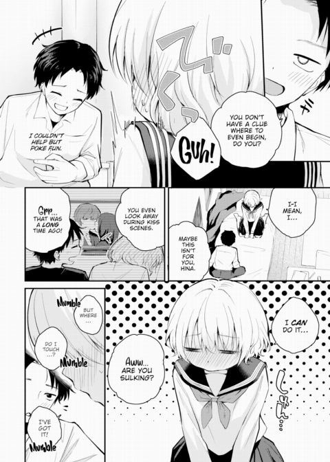 I Wanna Top, I Wanna Bottom Chapter 1 page 4