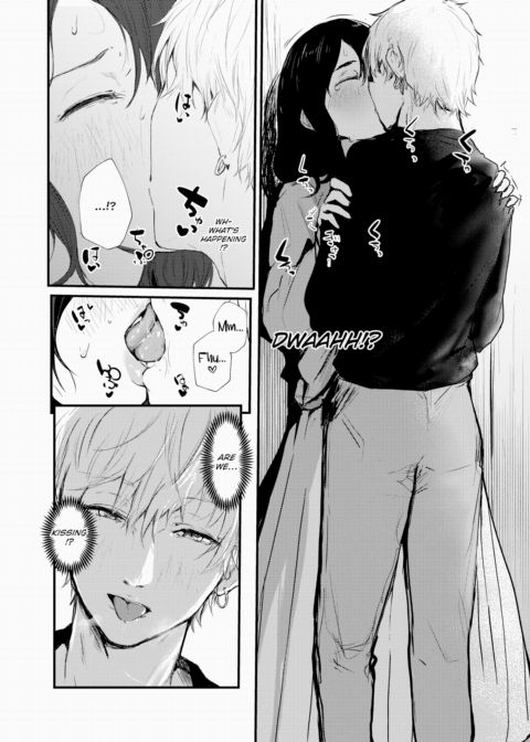 Heartbreak Wonderland Chapter 1 page 8