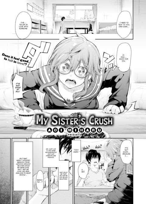 My Sister's Crush Chapter 1 page 1