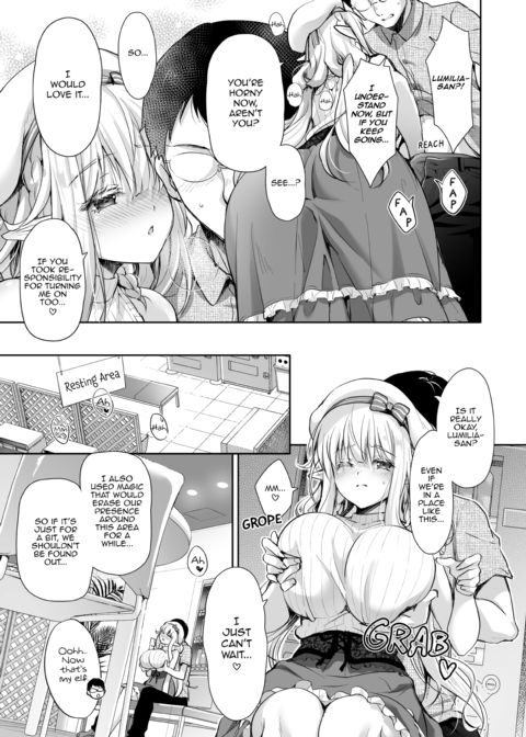 Elf Princess of the Otaku Club Compilation Chapter 1 page 112