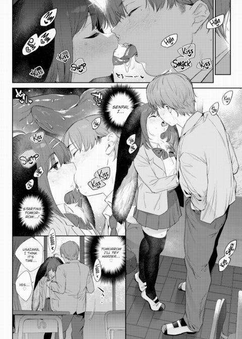 Monster Girl Heat Journal - 1st Page Chapter 1 page 14