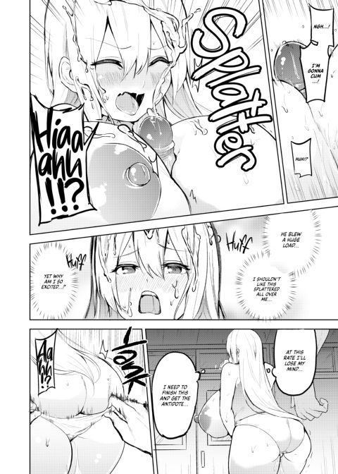 Sex With Gender Bender Kodama-chan! 1 Chapter 1 page 15