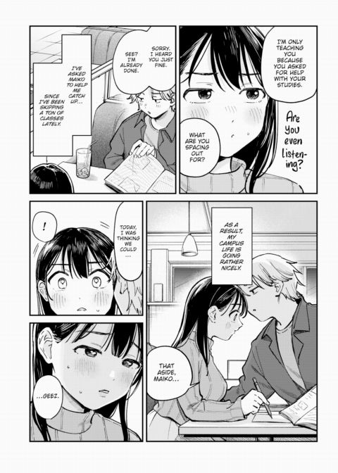 Unknown Feelings Chapter 1 page 2