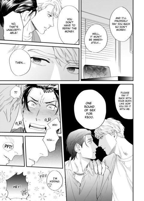 Please Make Plans Before Using Chapter 1 page 131