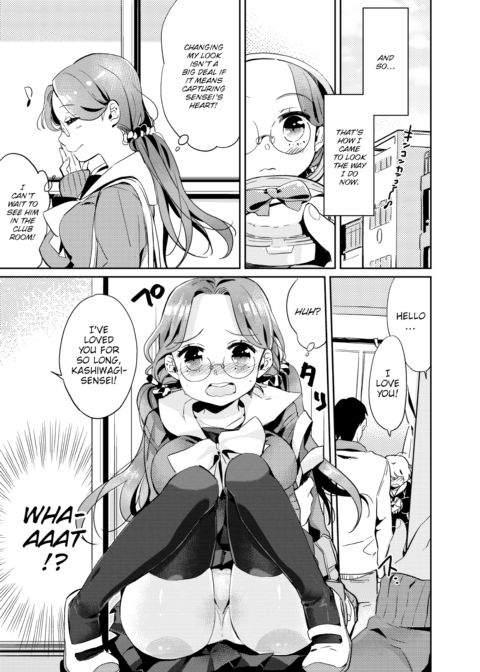 I'm in Love! Chapter 1 page 9