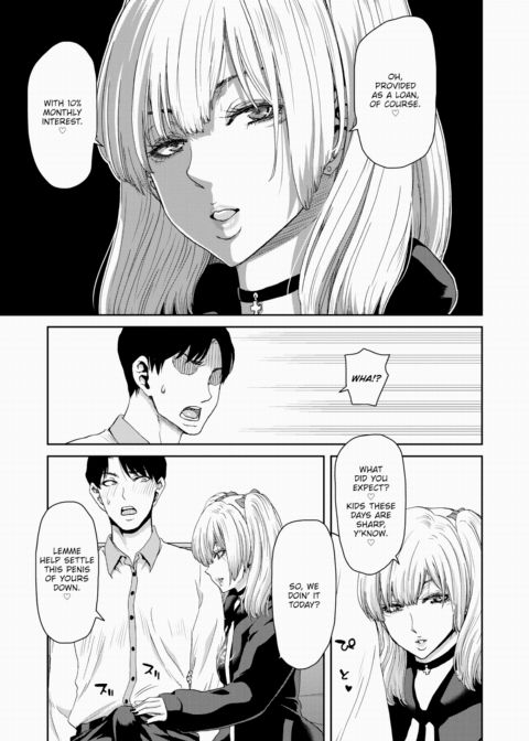 The Teacher and His Landmine of a Student That Sucked Him Dry Chapter 1 page 7