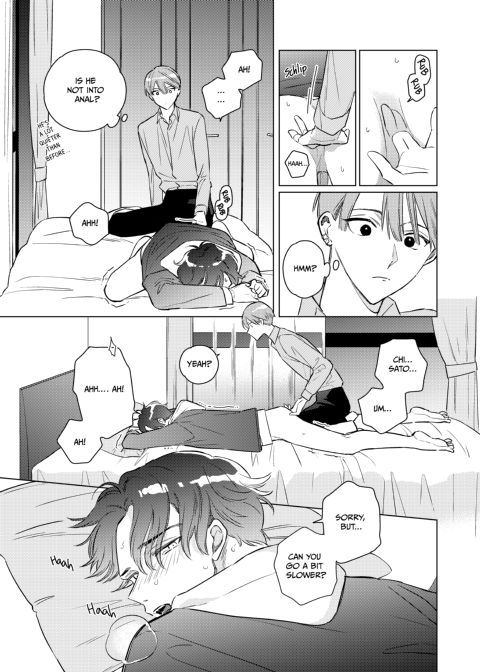 Spring Sunset Merry-Go-Round Chapter 1 page 22