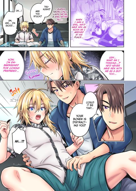My Best Friend is a Gender Bender 4.5 (FULL COLOR VERSION) Chapter 1 page 6