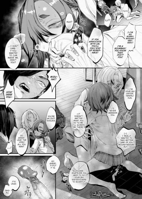 The Broken - Part 3 Chapter 1 page 16