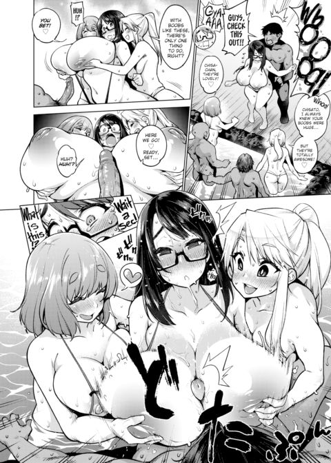 Graduation Memorial ♪ Chapter 1 page 10