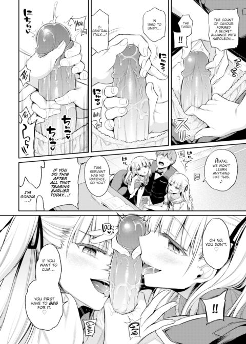 AiMai Pet Chapter 1 page 8