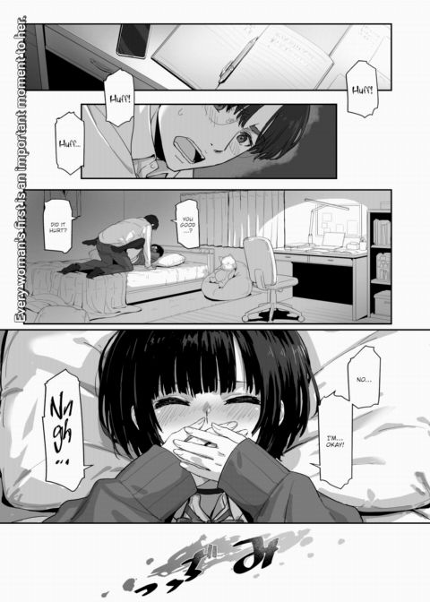 Who Said Anything About Studying? Chapter 1 page 1