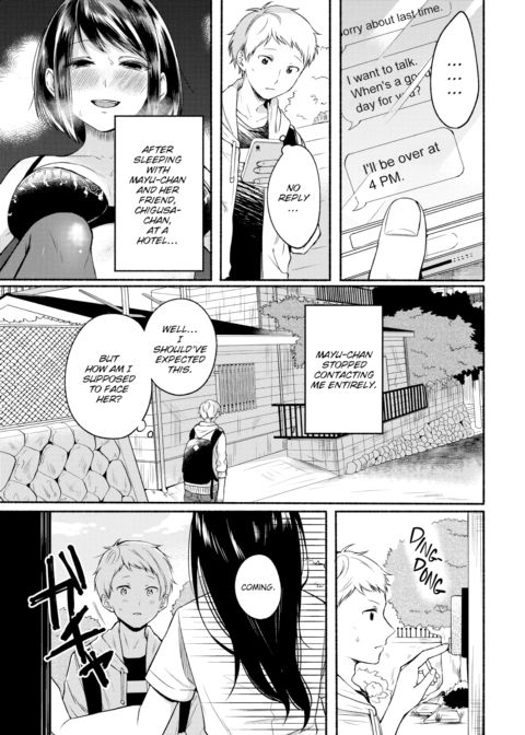 That Time I Made My Hot Tutor My Pet #5 Chapter 1 page 2