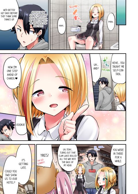 Cowgirl's Riding-Position Makes Me Cum Vol. 12 Chapter 1 page 45