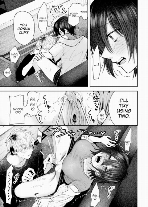 Lust Escalation Chapter 1 page 7