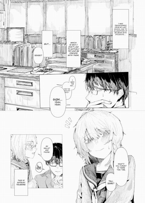 When a Baby Chick Opens Its Mouth Chapter 1 page 3