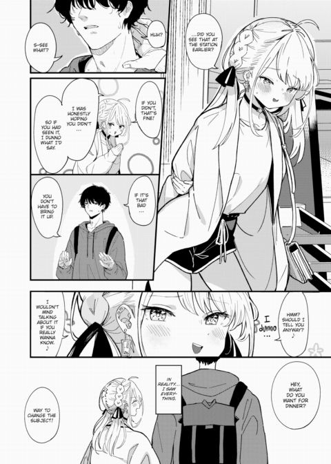 Ambiguous Antithesis Chapter 1 page 4