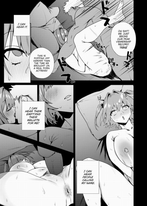 Make Me Your Oshi! Chapter 1 page 23