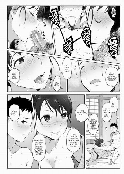 Crimson Whisper Ch.2 Chapter 1 page 14