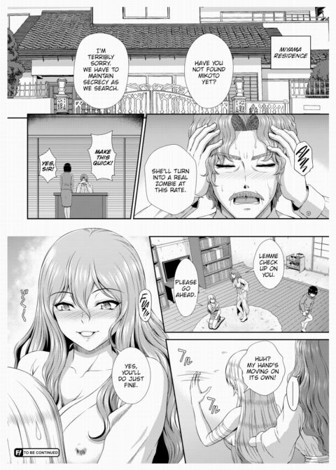 The Path to Salvation for a Zombie Girl is Creampie Sex Ch.02 Chapter 1 page 21