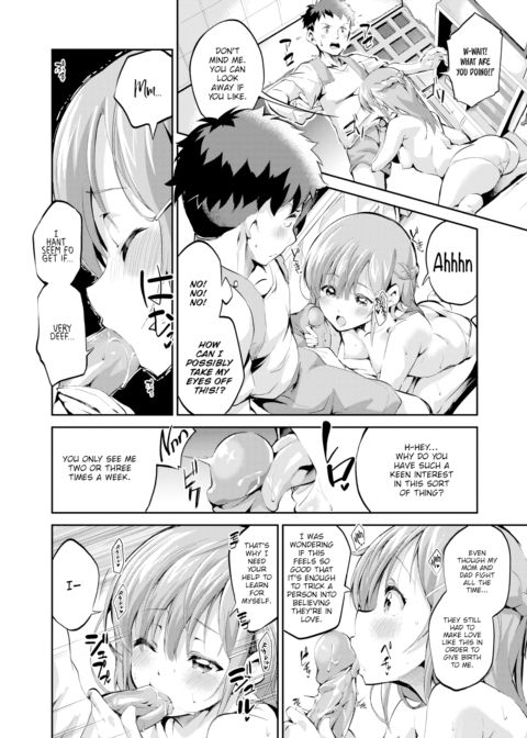 Distressed Girl's Support Chapter 1 page 6