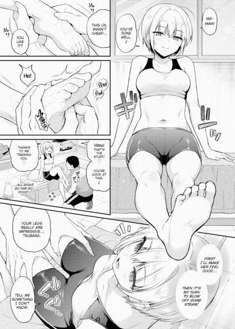 Revenge Massage ❤ Chapter 1 page 3