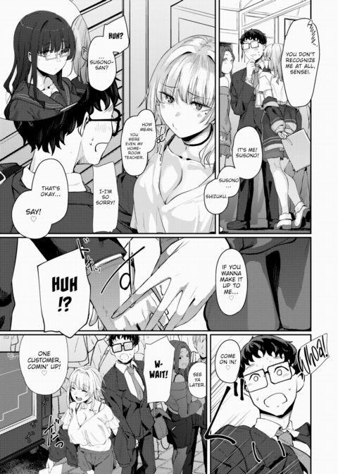 I'm Your Former Student You Helped That One Time Chapter 1 page 3
