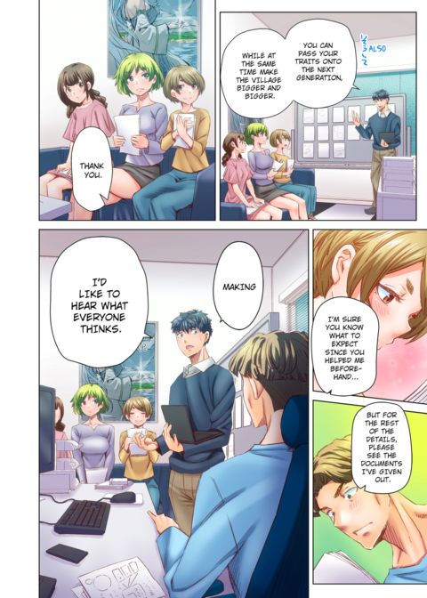 Marry Me, I'll Fuck You Until You're Pregnant! Vol.7 Chapter 1 page 19