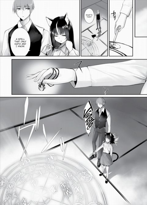 Only Fools Rely on Cat-Eared Slaves - My First Domestication Ch.34 Chapter 1 page 17