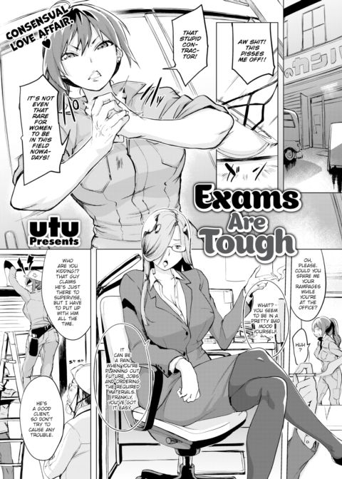 Exams Are Tough Chapter 1 page 1