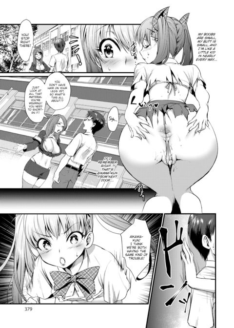 Tiny Boob Ecology Chapter 1 page 5