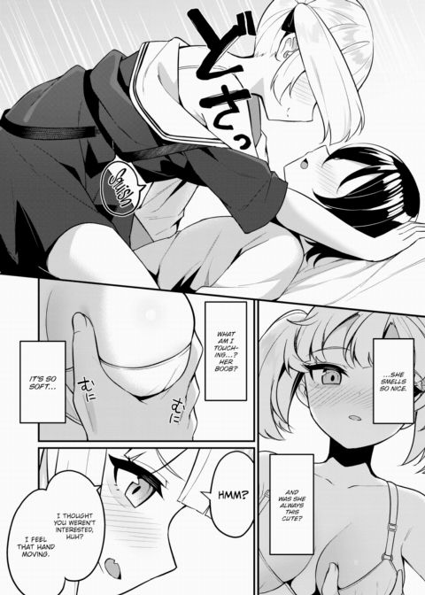 I Took My Eyes Off My Childhood Friend for Two Seconds... Chapter 1 page 11