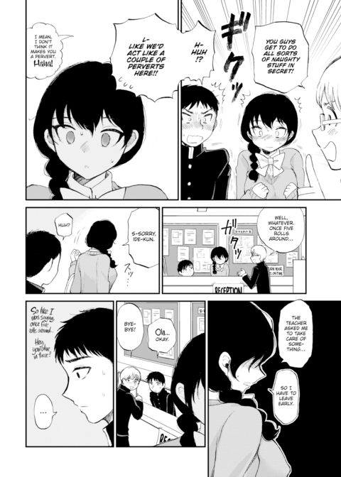 Quiet in the Library Chapter 1 page 10