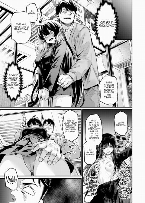 Welcome to the Ero Manga Club Chapter 1 page 9