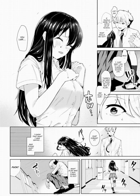 Their Relationship Chapter 1 page 4