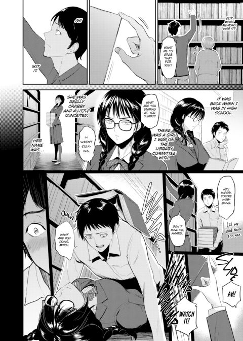 Sensual Days Chapter 1 page 103
