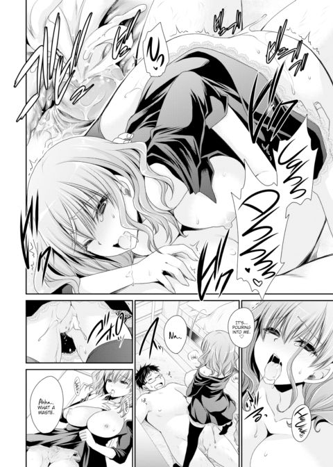 My Girlfriend's Secret Side Chapter 1 page 16