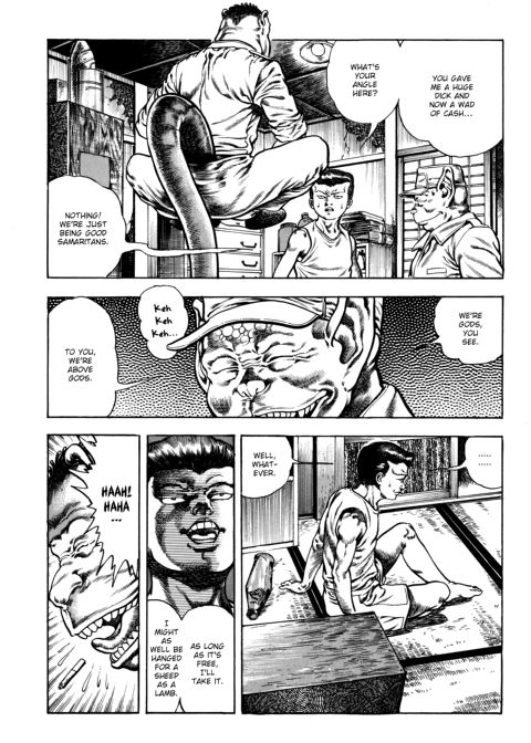 Urotsukidoji: Legend of the Overfiend - Volume 3 Chapter 1 page 219