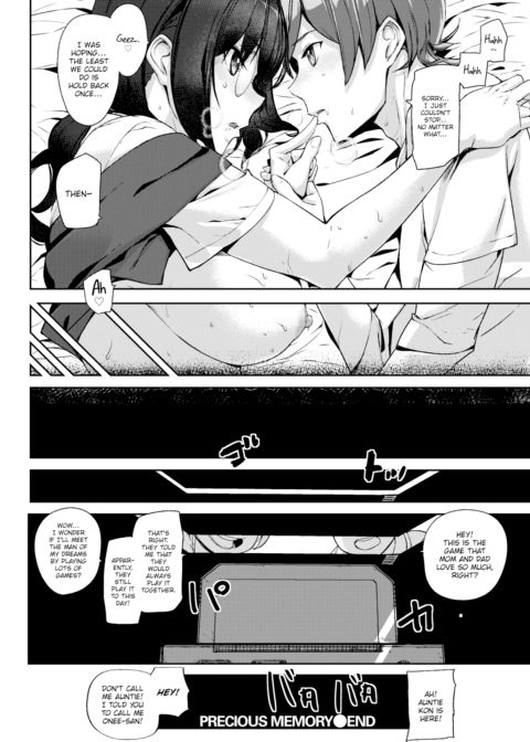 Precious Memory Chapter 1 page 18