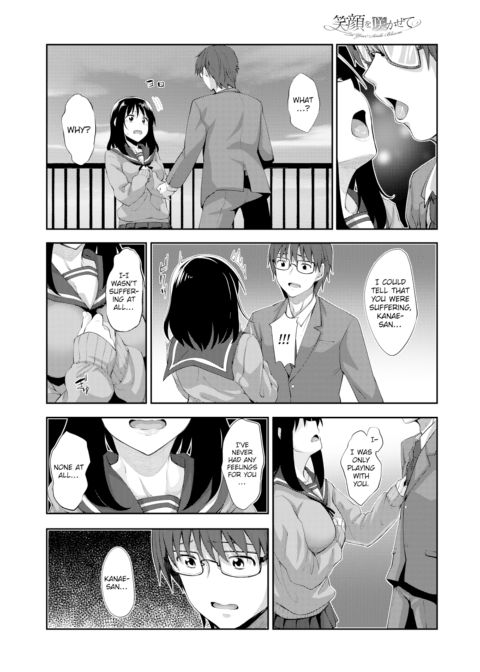 Let Your Smile Bloom Chapter 3 Chapter 1 page 32