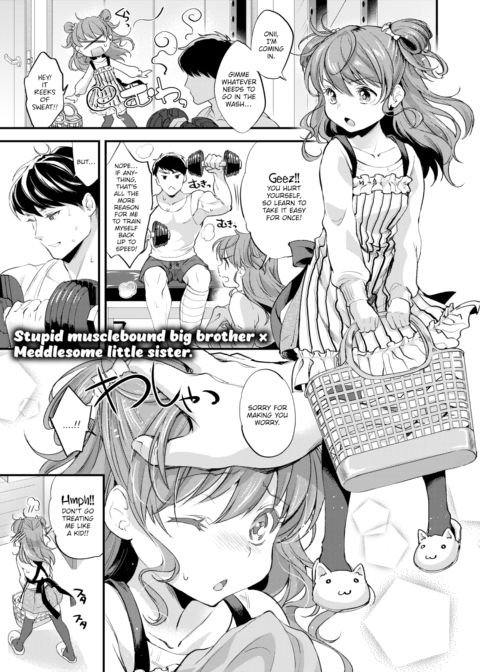 Falling in Love With Your Scent Chapter 1 page 1