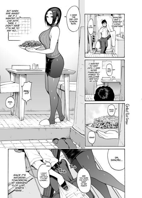 Shinobu's Divorcee Body - Living Together Chapter 1 page 2