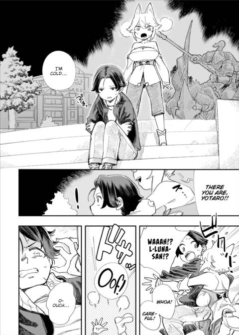 There's No Such Thing as 18+ In This Parallel World! #6 Chapter 1 page 9