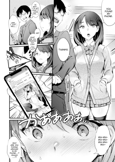 Open ❤ Minded Chapter 1 page 2