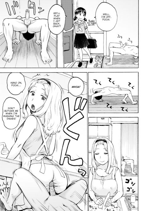 Pochinchin 3 Chapter 1 page 7